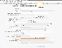 spesometro21.gif